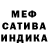 Каннабис индика Wyatt Beckstead