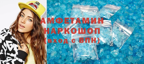 гашиш Магадан