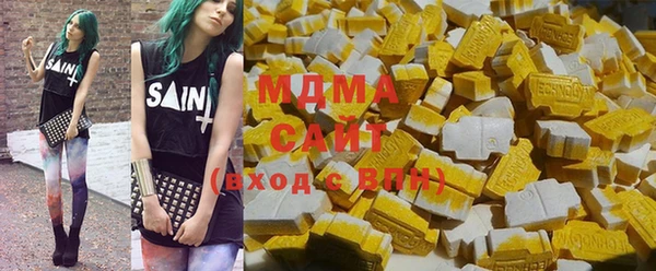 прущая мука Аркадак