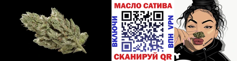 Дистиллят ТГК вейп с тгк  Судак 